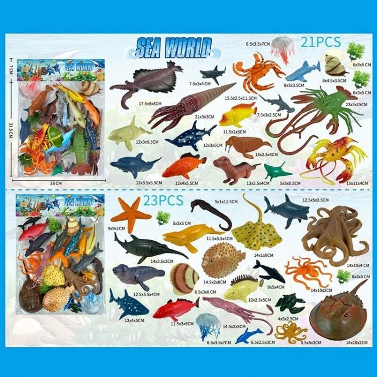 ТВАРИНИ 559-231 А