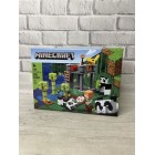 КОНСТРУКТОР 11839