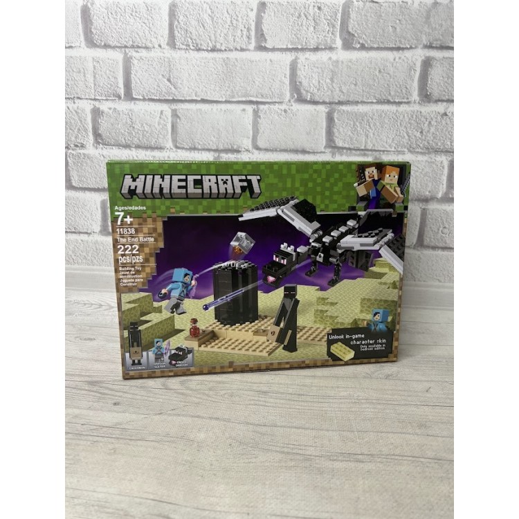 КОНСТРУКТОР 11838