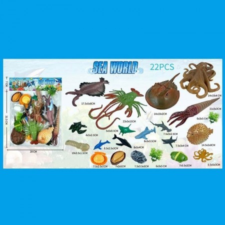 ТВАРИНИ 559-230 А