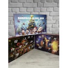 АДВЕНТ-КАЛЕНДАР LZMH 004-3