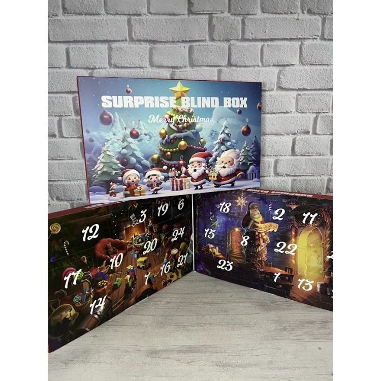 АДВЕНТ-КАЛЕНДАР LZMH 004-3