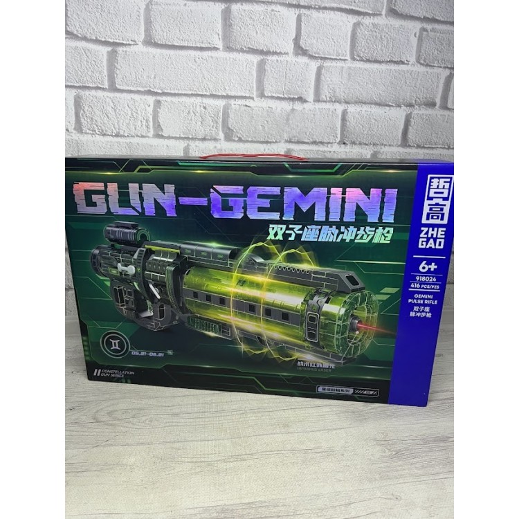 КОНСТРУКТОР 918024