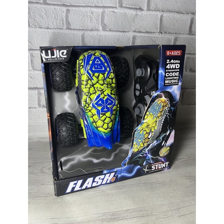 МАШИНА UJ 99 F 161