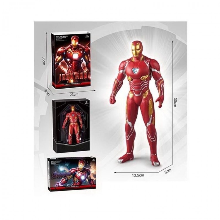 ГЕРОЇ ХАЛК 2200