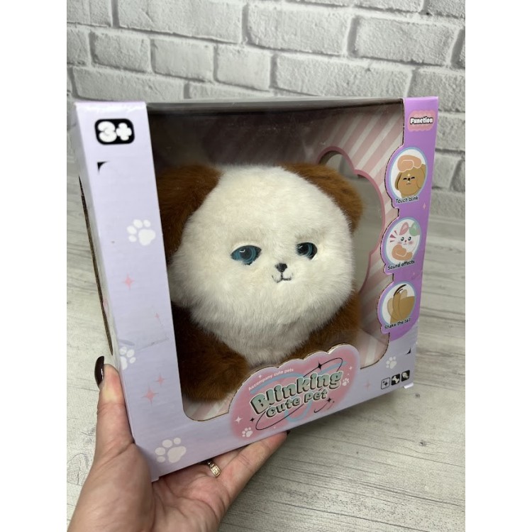 ІНТЕРАКТИВНЕ ЦУЦЕНЯ 933-332 Е