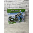 КОНСТРУКТОР 31243