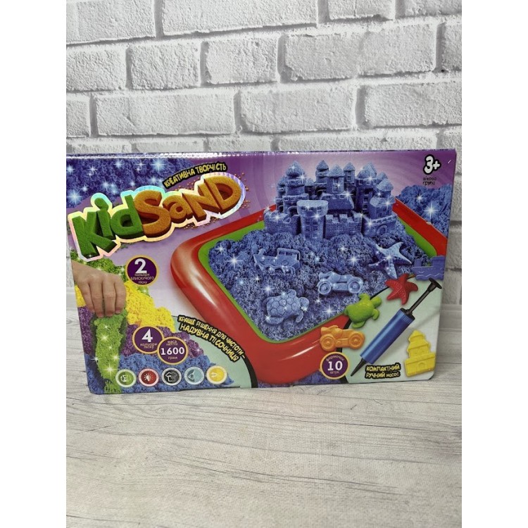 КІНЕТИЧНИЙ ПІСОК ДЛЯ ТВОРЧОСТІ KS-02-01U