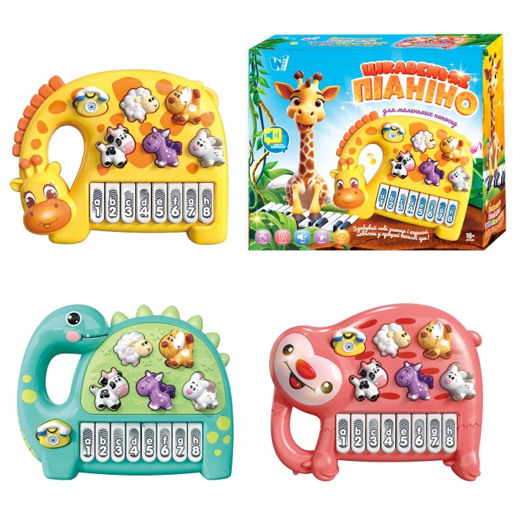 ПІАНІНО 80456