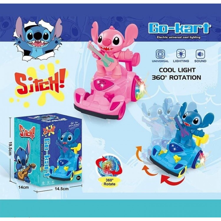 МУЗИЧНА ІГРАШКА 01-4