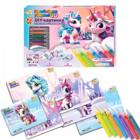 НАБІР ДЛЯ ТВОРЧОСТІ 44074