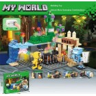 КОНСТРУКТОР 44125