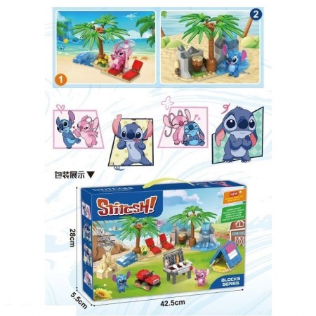 КОНСТРУКТОР 86091