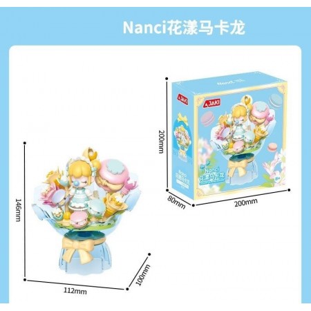 КОНСТРУКТОР НК 122