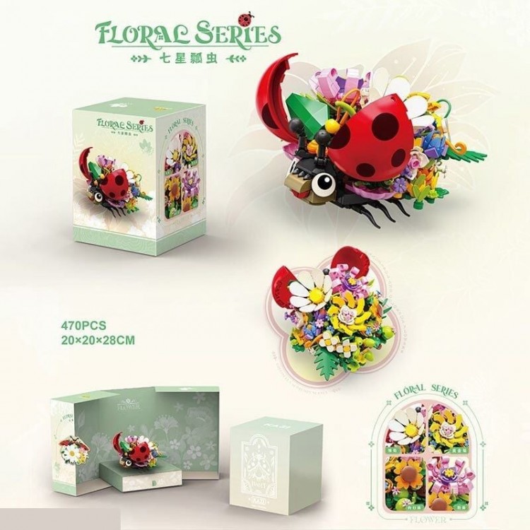 КОНСТРУКТОР 81118