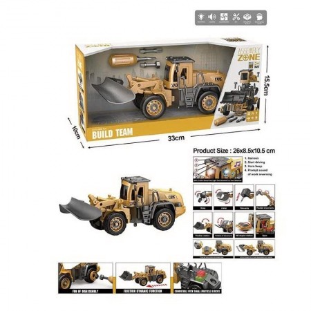 СПЕЦТЕХНІКА-КОНСТРУКТОР YW 9102 Н