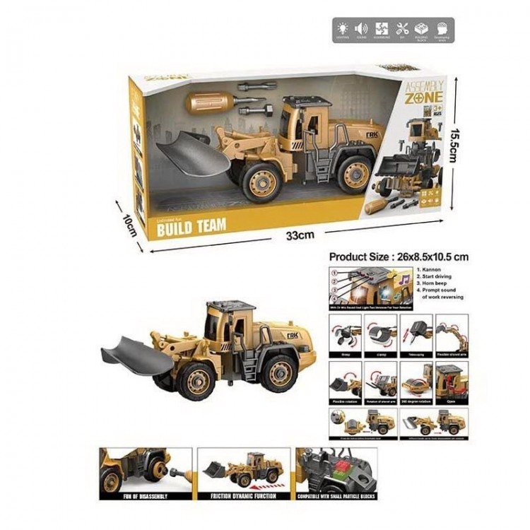 СПЕЦТЕХНІКА-КОНСТРУКТОР YW 9102 Н