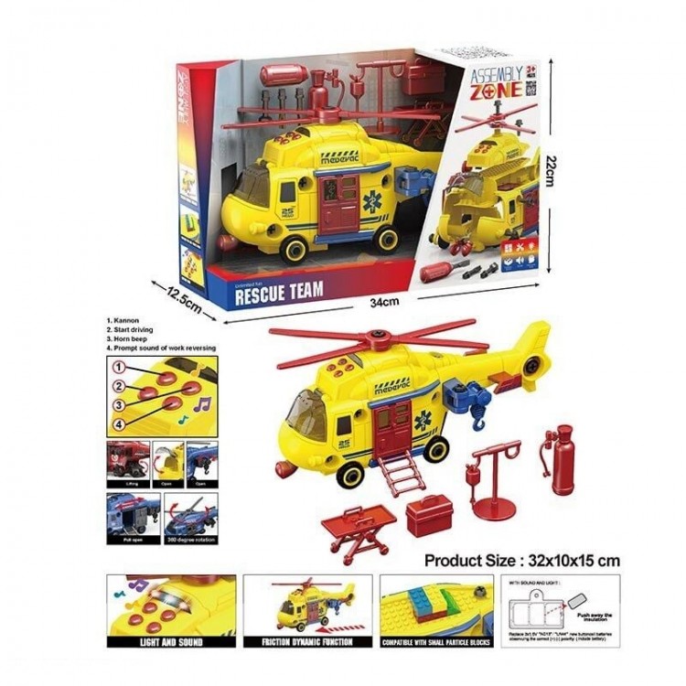 ГЕЛІКОПТЕР-КОНСТРУКТОР YW 9090 В