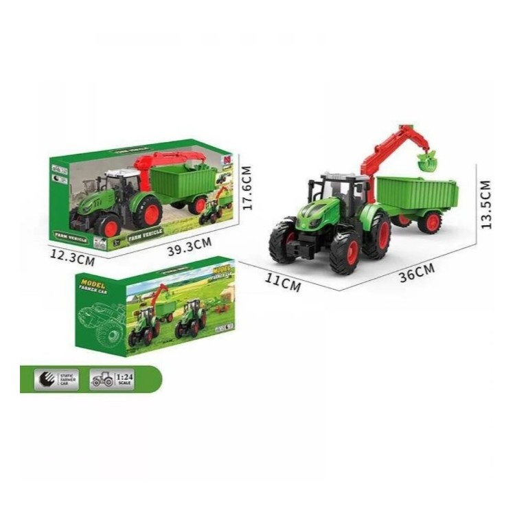 ТРАКТОР 99-84А