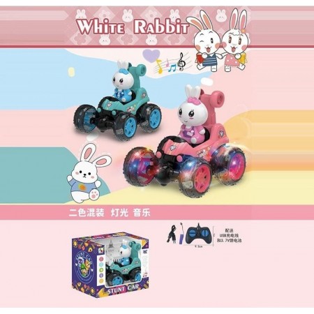 МАШИНА 190-9 A