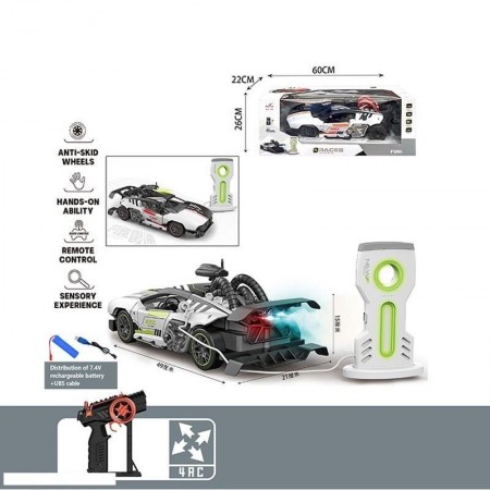 МАШИНА 911-711 А