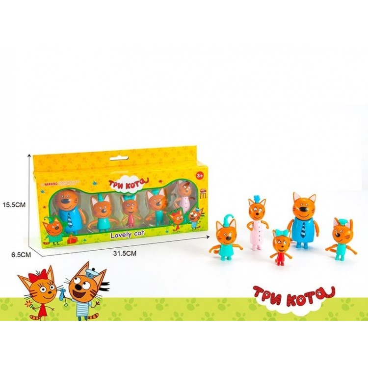 НАБІР ГЕРОЇВ ТРИ КОТИ М 8811