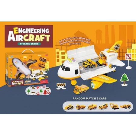 ГАРАЖ HS 8009 А