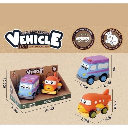 ВІНІЛОВІ МАШИНКИ 2686 Е2