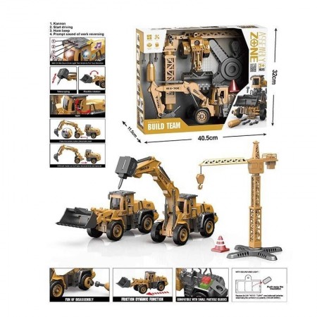 СПЕЦТЕХНІКА-КОНСТРУКТОР YW 9101 А