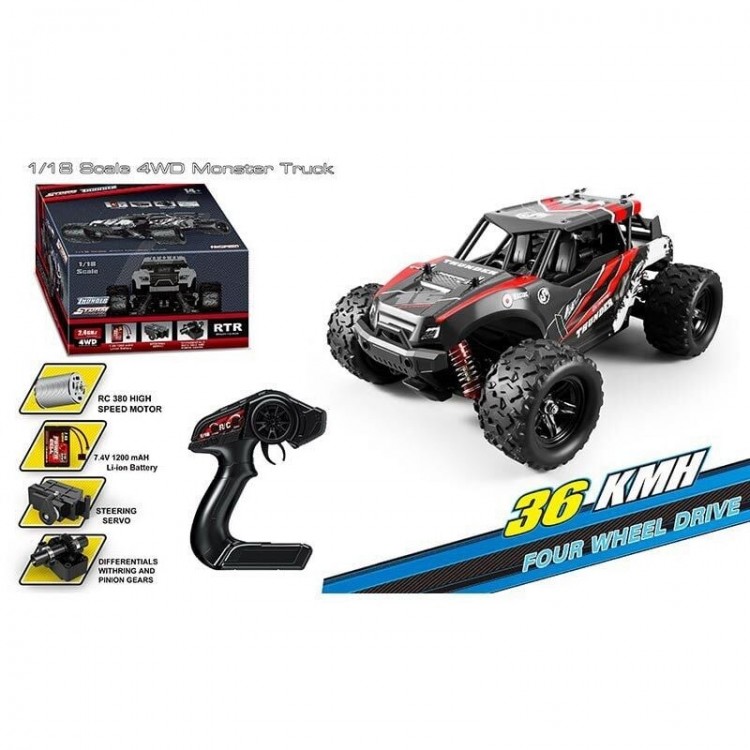 МАШИНА HS 18311