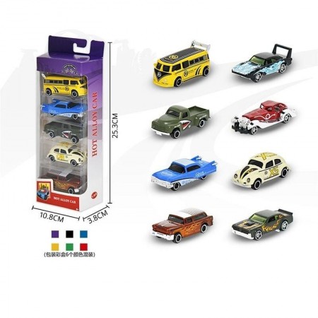 НАБІР МАШИНОК 8805 G