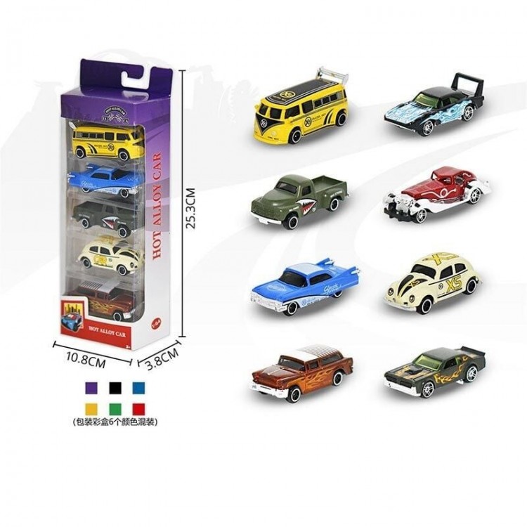 НАБІР МАШИНОК 8805 G