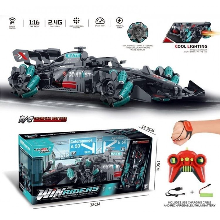 МАШИНА YJ 094-2