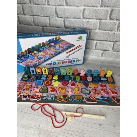 ДЕРЕВ'ЯНА ІГРАШКА ЦЕНТР РОЗВИВАЮЧИЙ MD 0816