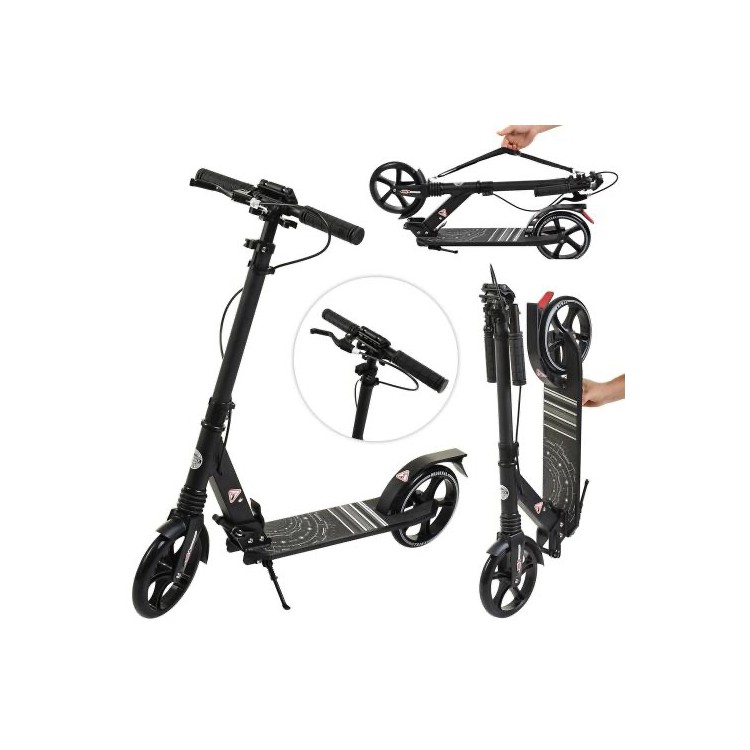 САМОКАТ SR 2-058-B