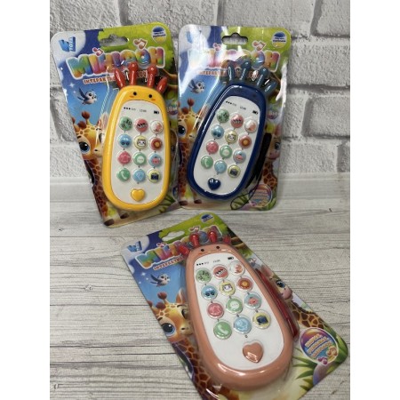 ТЕЛЕФОН 72161 UА