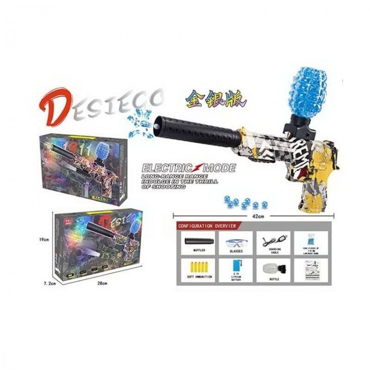 ПІСТОЛЕТ G 930-3