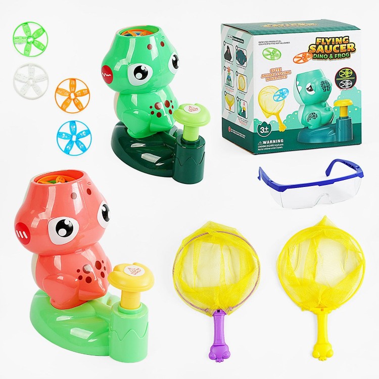 ГРА-ЗАПУСКАЧ КВ 209