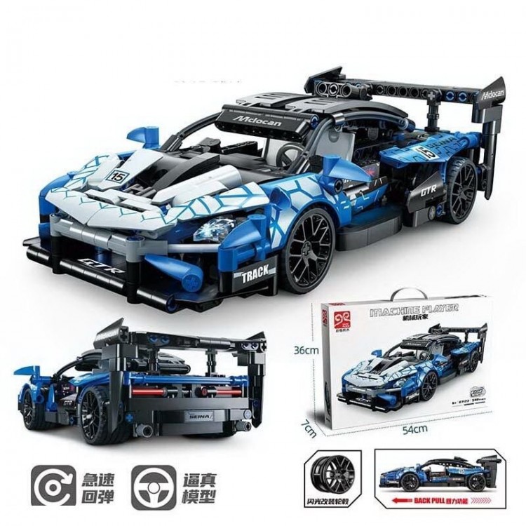 КОНСТРУКТОР 67123