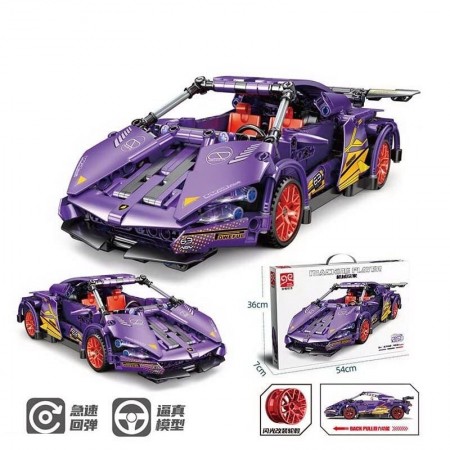 КОНСТРУКТОР 67148