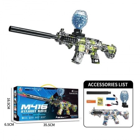 АВТОМАТ WH 08-3