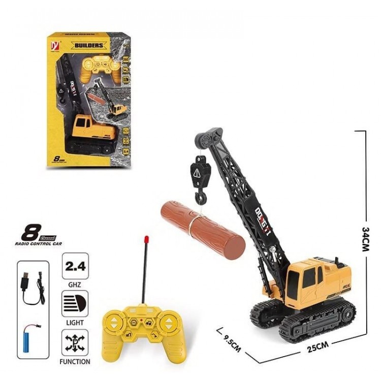 КРАН А 8863-142