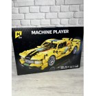 КОНСТРУКТОР 89107