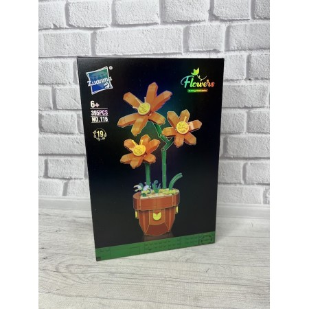 КОНСТРУКТОР 116-19