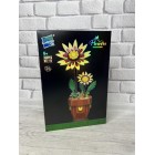 КОНСТРУКТОР 116-24