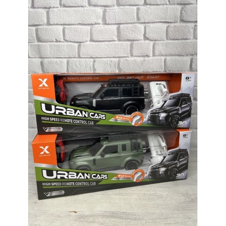 МАШИНА KS 33 Y