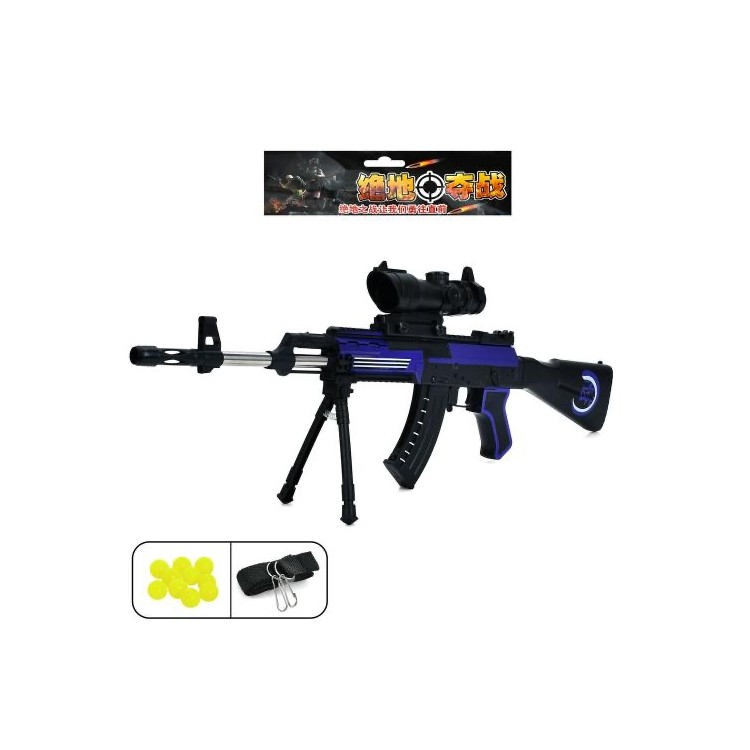 АВТОМАТ 762-2