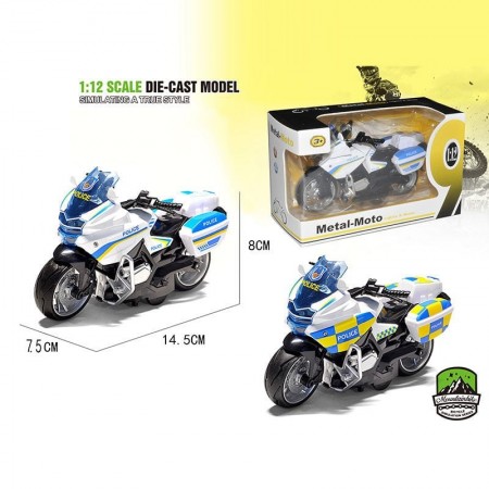 МОТОЦИКЛ 2046