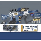 АВТОМАТ D 022