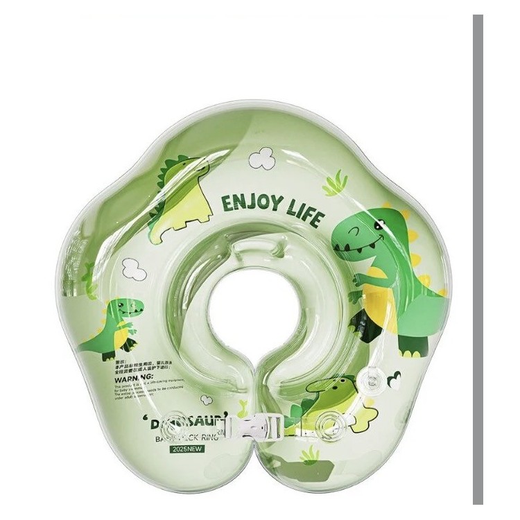 КОЛО ДЛЯ КУПАННЯ 75179